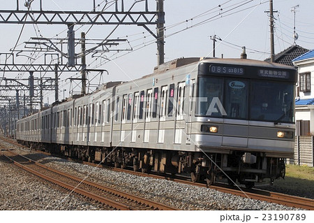 H 東京メトロ日比谷線03系 5扉車 の写真素材