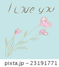Hand-drawing card - I LOVE YOU. Bouquet of hearts  23191771