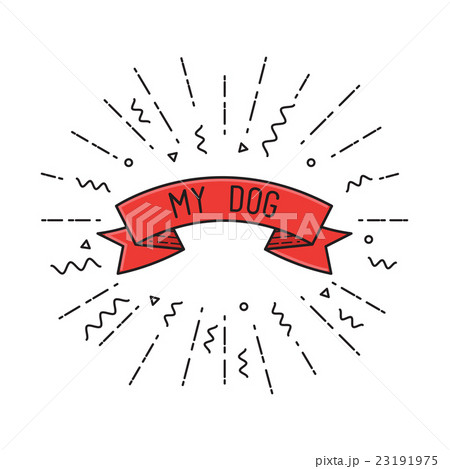 My dog. Inspirational vector illustration, flat 23191975