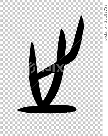 Oracle bone script 23192755