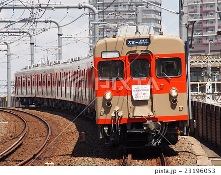 東武8000系8111F 伊勢崎線 曳舟～東京スカイツリーの写真素材 