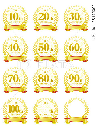 記念日アイコン10単位 記念日アイコン10単位 23196069