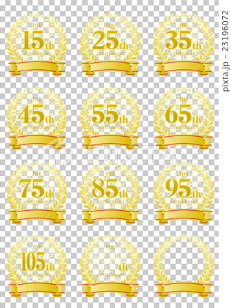 週年紀念圖標5個單位 23196072