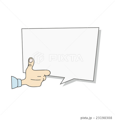 吹き出しと指差し #12 吹き出しと指差し #12 23198308