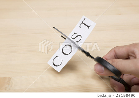 経費をカット 経費をカット 23198490