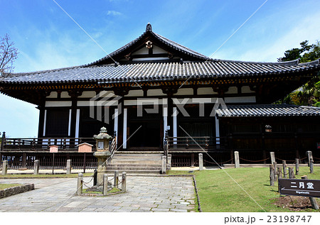 東大寺　法華堂（三月堂）（2016.4） 23198747