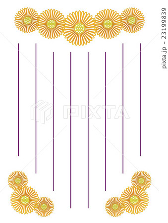 菊花弁紐縦便箋縦罫線のイラスト素材