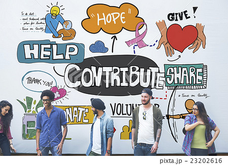 Contribute Corporate Collaboration Support Contribution Concept 23202616