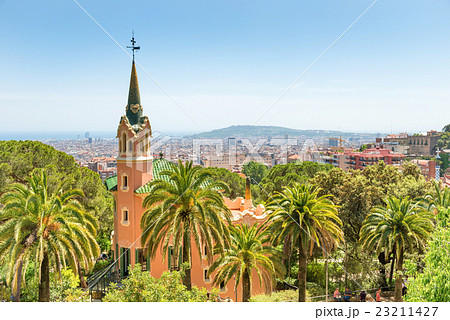 Museum of Antoni Gaudi in park Guell Museum of Antoni Gaudi in park Guell 23211427