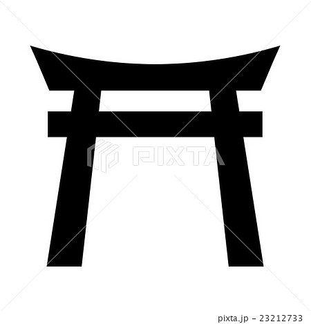 鳥居 23212733