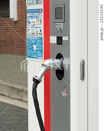 電気自動車の高速充電器 電気自動車の高速充電器 23213140