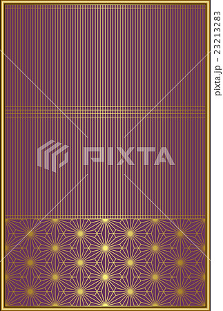 和風背景　千本格子　八重麻 23213283