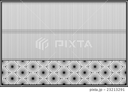 和風背景　千本格子　八重麻 23213291