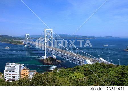 鳴門海峡と大鳴門橋 23214041