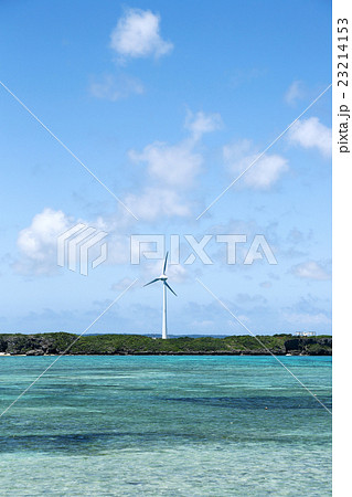 宮古島　風力発電機 23214153