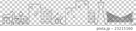 神戸シルエット　線　黒 23215160