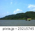 沖縄の楽園 23215745