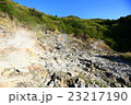 九重　小松地獄 23217190