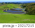 産山村　扇棚田 23217215