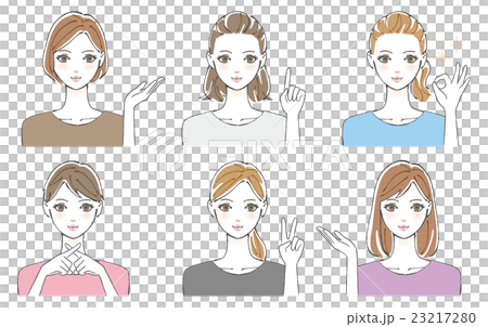 Female set hand sign 23217280
