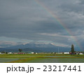 虹の大地 23217441