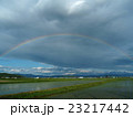 虹の大地２ 23217442