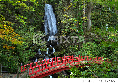 岩手 不動の滝 23217485