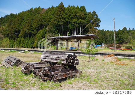 廃駅と廃材 廃駅と廃材 23217589