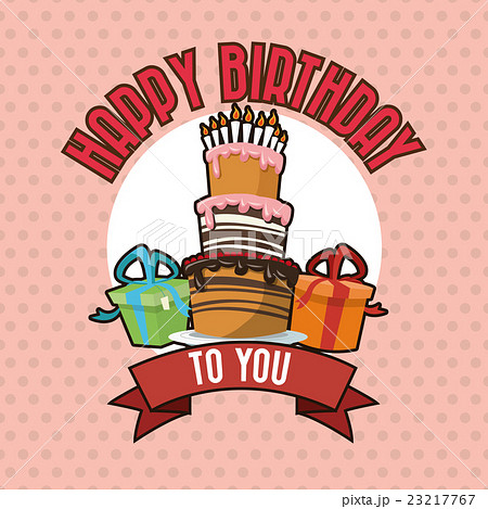 Happy Birthday design. cake icon. Colorfull 23217767