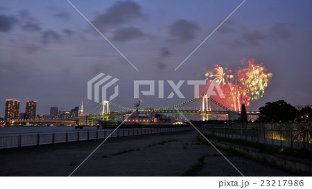 花火　東京湾大華火祭 2015年 潮風公園　東京都品川区東八潮　2015年8月8日 23217986