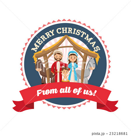 Manger icon. Merry Christmas design. Vector 23218681