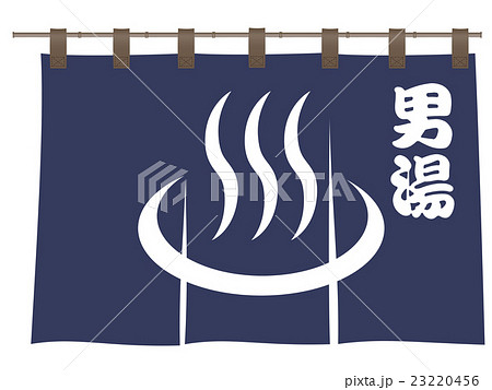 暖簾 23220456