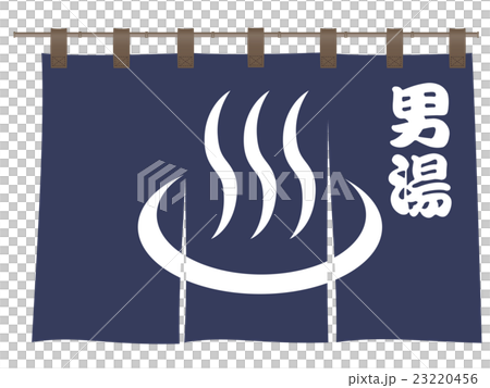 暖簾 23220456