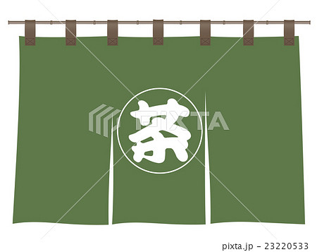 暖簾のイラスト素材