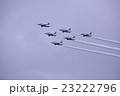 ブルーインパルス 23222796
