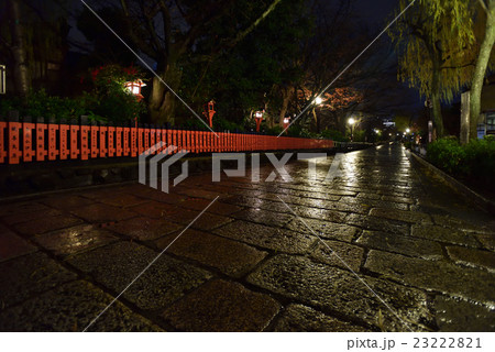 祇園白川 祇園白川 23222821