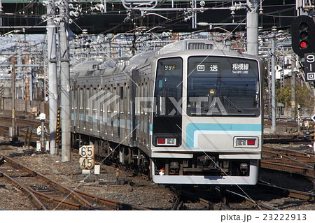 相模線205系（大宮工場検査出場） 23222913