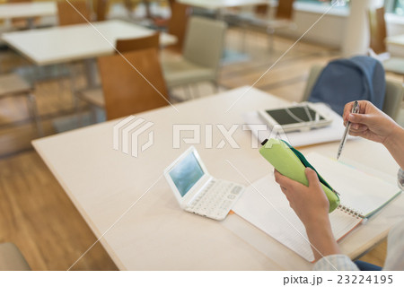 カフェラウンジ カフェラウンジ 23224195