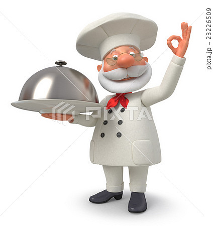 3d illustration the cook with a dish 23226509