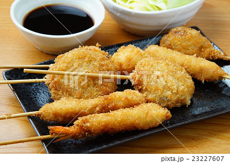 串揚げ 23227607