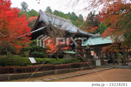 四国霊場 白峰寺 四国霊場 白峰寺 23228261