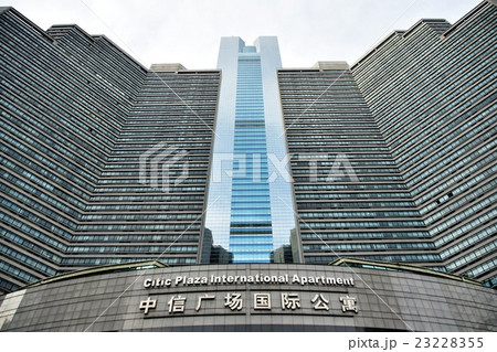 Citic Plaza International Apartment 23228355