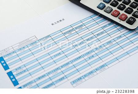給与明細書　月給　給料　賃金 23228398