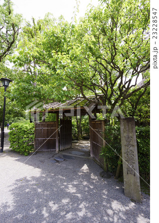 水前寺成趣園The Suizenji Jojuen Garden古今伝授の間入口エントランス縦画面 水前寺成趣園The Suizenji Jojuen Garden古今伝授の間入口エントランス縦画面 23228547