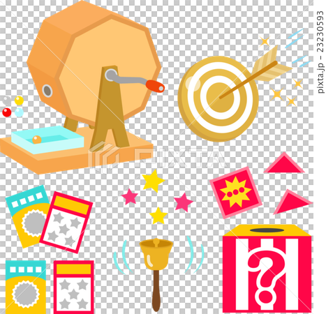 抽選、福引き、くじ引きのイラストセット 23230593