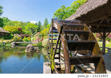 水車小屋と日本庭園の写真素材 [23232805] - PIXTA