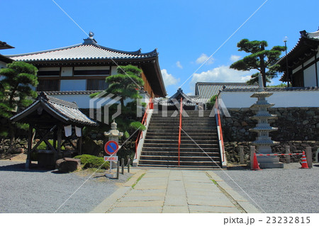 四国霊場　郷照寺 23232815
