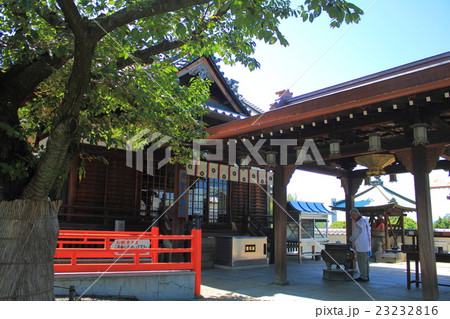 四国霊場 郷照寺 四国霊場 郷照寺 23232816