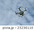 ドローン 23236110