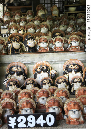 信楽焼の狸 信楽焼の狸 23236203